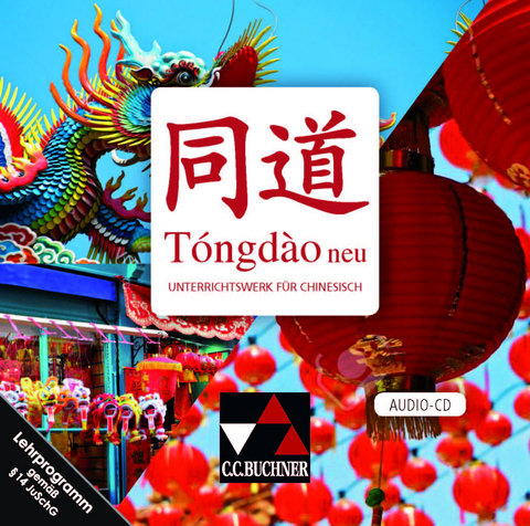 Tóngdào neu / Tóngdào neu Audio-CD - 