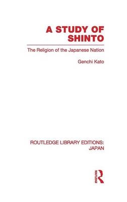 Study of Shinto -  Genchi Katu