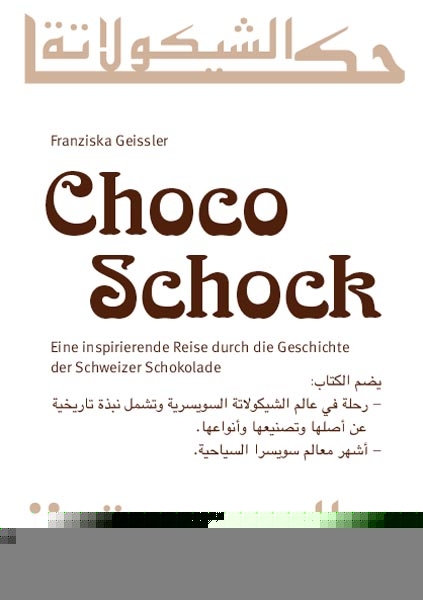 Choco Schock - Franziska Geissler