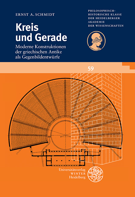 Kreis und Gerade - Ernst A. Schmidt