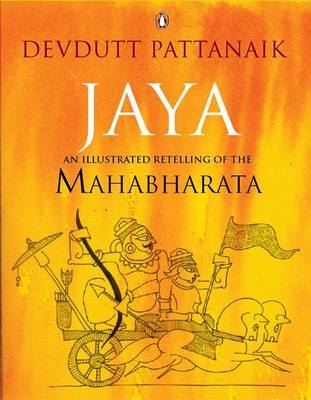 Jaya -  Devdutt Pattanaik