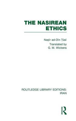 Nasirean Ethics (RLE Iran C) -  Nasir ad Din Tusi