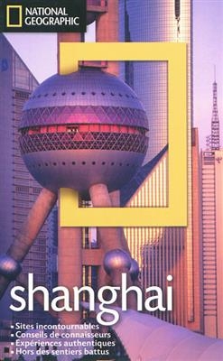 Shanghai - A Forbes