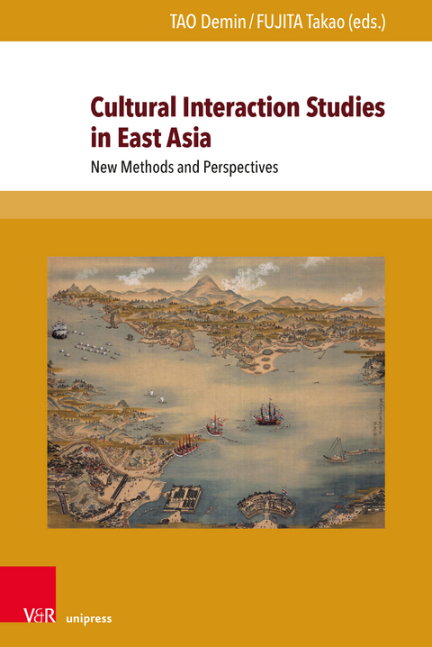 Cultural Interaction Studies in East Asia - 