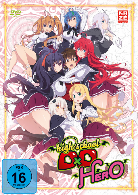 Highschool DxD Hero - 4. Staffel - DVD 1 mit Sammelschuber (Limited Edition) - Tetsuya Yanagisawa