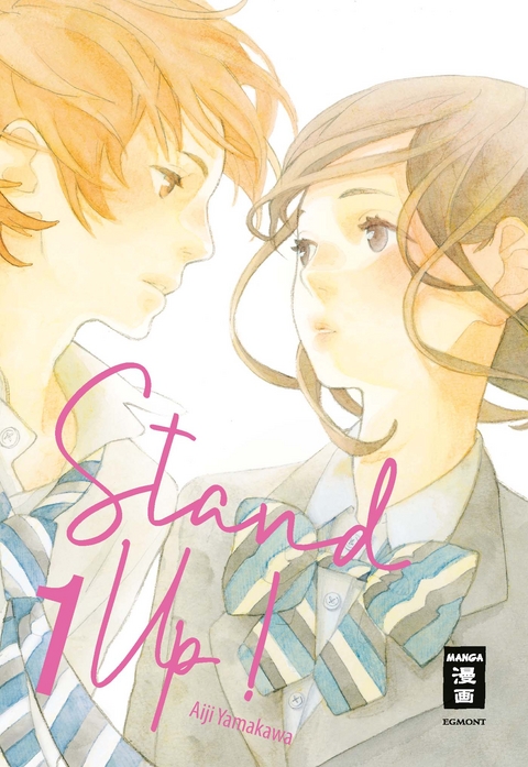 Stand Up! 01 - Aiji Yamakawa