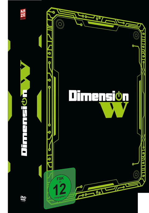 Dimension W - Gesamtausgabe (3 DVDs) - Kanta Kamei