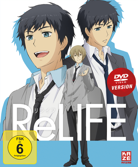 ReLIFE - DVD 1 mit Sammelschuber (Limited Edition) - Tomochi Kosaka