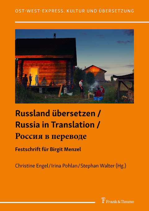 Russland übersetzen / Russia in Translation / Россия в переводе - 