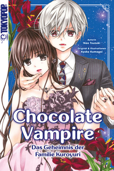 Chocolate Vampire - Light Novel - Kyoko Kumagai, Nao Tsuzuki