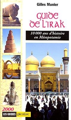 GUIDE DE L'IRAK -  MUNIER GILLES