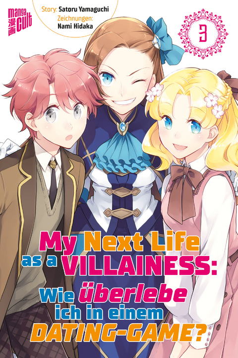 My Next Life as a Villainess 3 - Satoru Yamaguchi