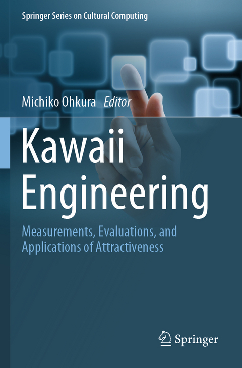 Kawaii Engineering - 