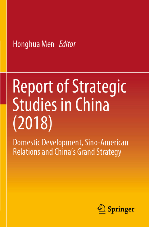 Report of Strategic Studies in China (2018) - 