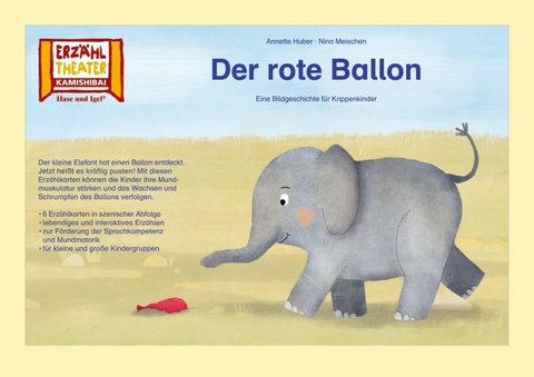 Der rote Ballon / Kamishibai Bildkarten - Annette Huber, Nina Meischen