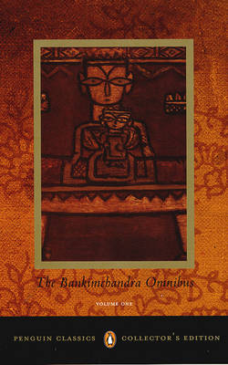 Bankimchandra Omnibus -  BANKIMCHANDRA CHATTOPADHYAY