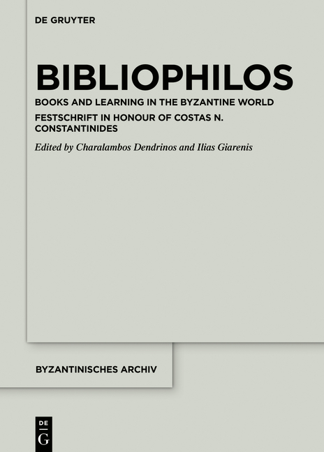 Bibliophilos - 