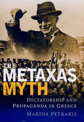 Metaxas Myth -  Marina Petrakis