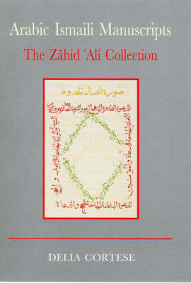 Arabic Ismaili Manuscripts - 