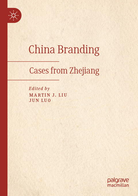 China Branding - 