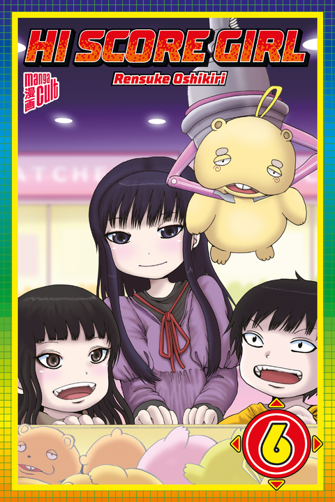 Hi Score Girl 6 - Rensuke Oshikiri