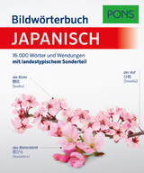 PONS Bildwörterbuch Japanisch - 