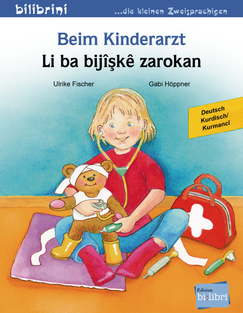 Beim Kinderarzt - Ulrike Fischer, Gabi Höppner