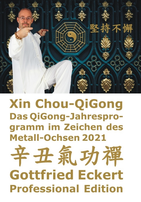 Xin Chou-QiGong - Gottfried Eckert