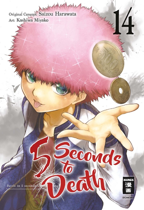 5 Seconds to Death 14 - Saizo Harawata, Miyako Kashiwa