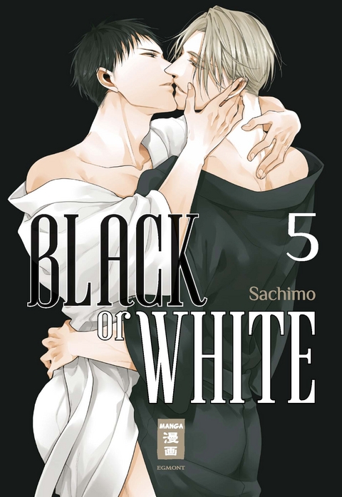 Black or White 05 -  Sachimo