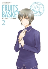 Fruits Basket Pearls 2 - Natsuki Takaya