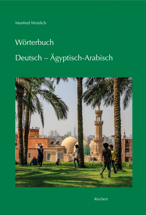 Wörterbuch Deutsch - Ägyptisch-Arabisch - Manfred Woidich