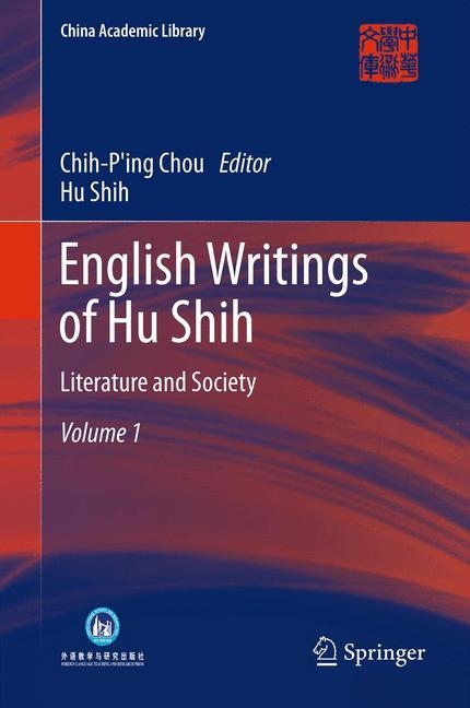 English Writings of Hu Shih - Hu Shih