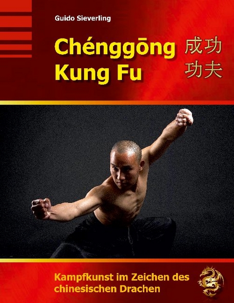 Chenggong Kung Fu - Guido Sieverling