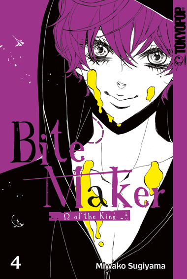 Bite Maker 04 - Miwako Sugiyama