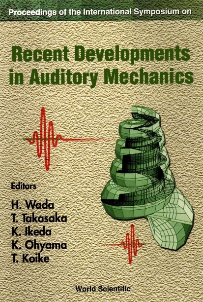 REC DEVELOP AUDIT MECHAN [W/ CD] - 