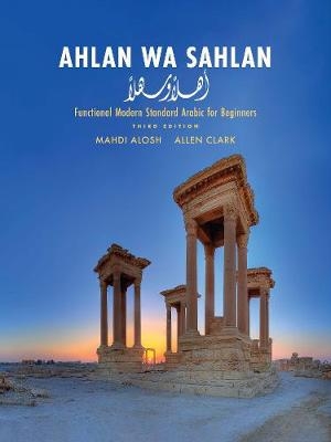 Ahlan wa Sahlan - Mahdi Alosh, Allen Clark