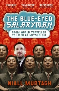 Blue Eyed Salaryman - Niall Murtagh