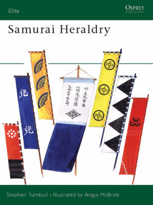 Samurai Heraldry -  Stephen Turnbull