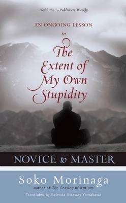 Novice to Master -  Soko Morinaga