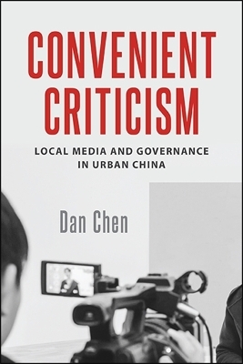 Convenient Criticism - Dan Chen