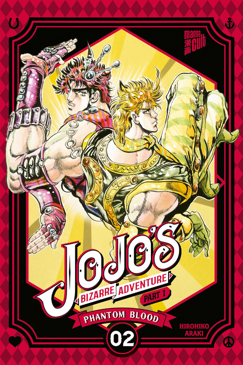 Jojo's Bizarre Adventure - Part 1: Phantom Blood 1 - Hirohiko Araki