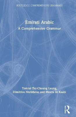 Emirati Arabic - Tommi Tsz-Cheung Leung, Dimitrios Ntelitheos, Meera Al Kaabi