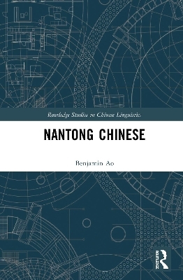 Nantong Chinese - Benjamin Ao