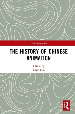 The History of Chinese Animation - 