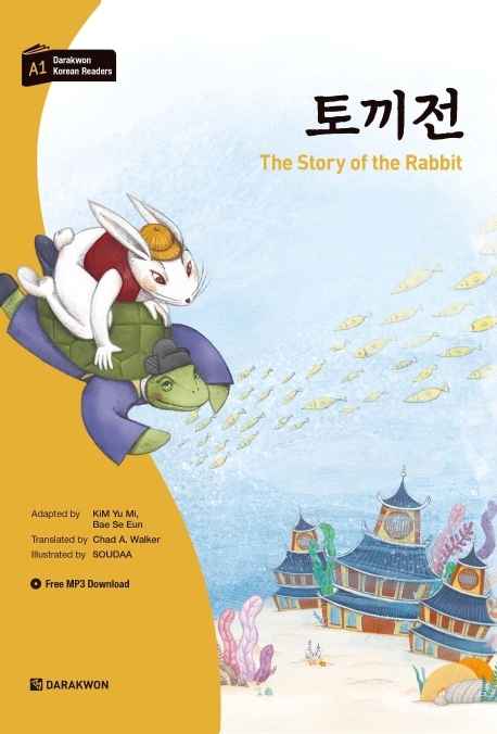 Darakwon Korean Readers - Koreanische Lesetexte Niveau A1 - The Story of the Rabbit - Yu Mi Kim, Se Eun Bae