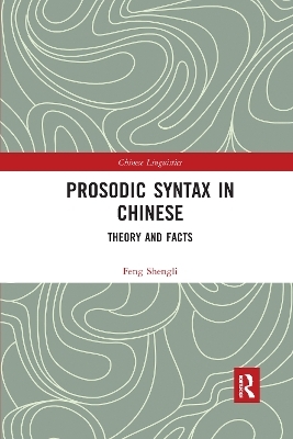 Prosodic Syntax in Chinese - Feng Shengli