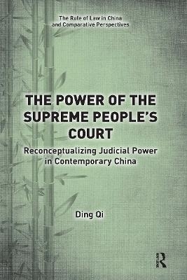 The Power of the Supreme People's Court - Ding Qi