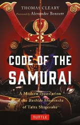 Code of the Samurai - Shigesuke, Taira