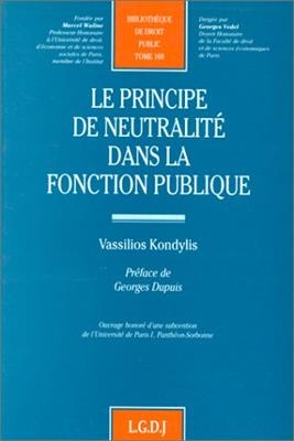 Le principe de neutralité dans la fonction publique - Vassilios Kondylis